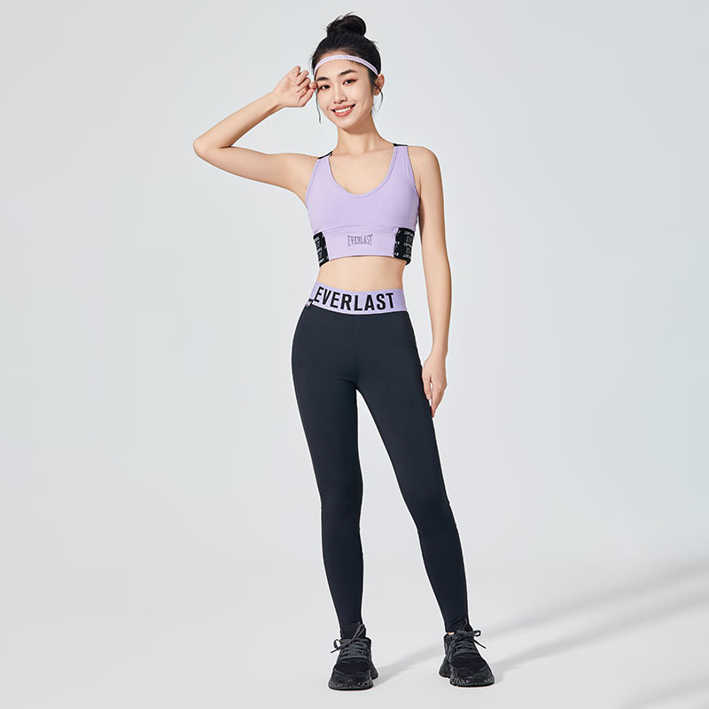 EVERLAST Dam Sexiga Svarta Grenadine Sports Leggings