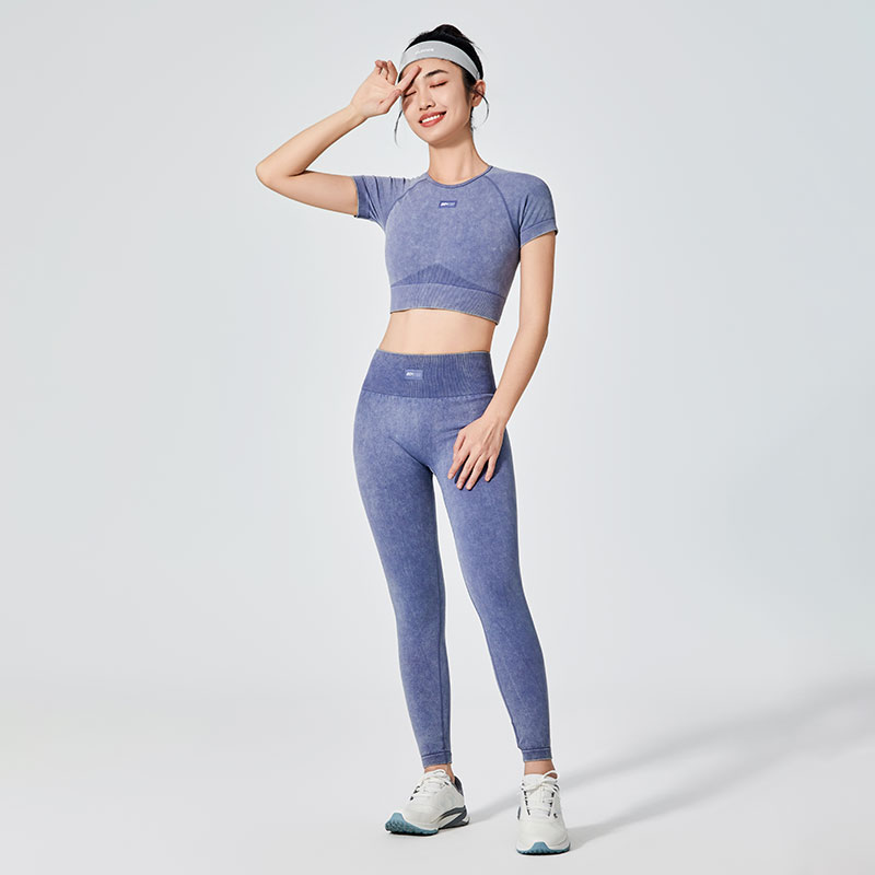 Washed Out Effect Sport Leggings